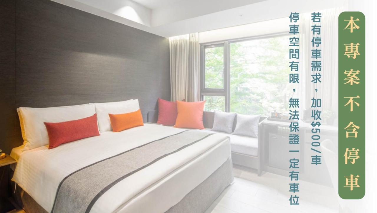 Icasa By Gogo Hotel Taichung Rum bild